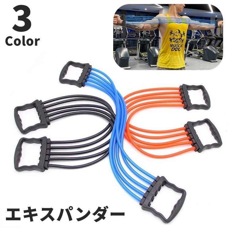 楽天市場】【即日発送】ヤーマン 吸引エステローラー IB25E 家庭用美容