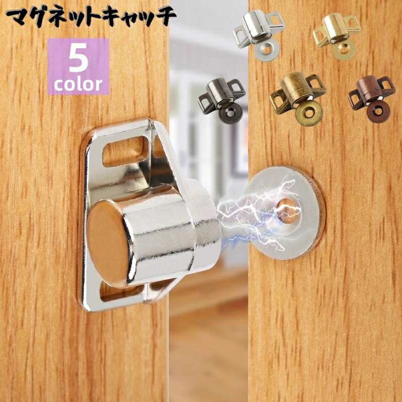 夏樹みくる　マグネット付きバッジ 楽天市場】[ マグネット水切りワイパー タワー S/M/ロング