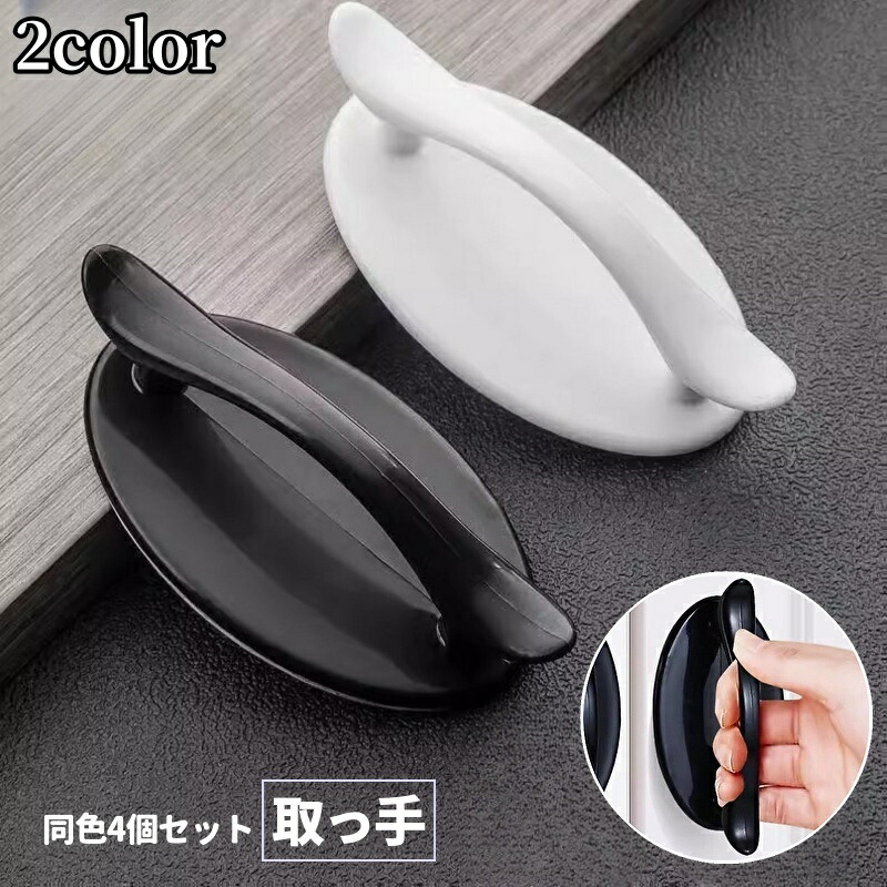 デアデア商品(直接お引渡し) 楽天市場】エピソード2NEO専用網戸 引違い網戸 サイズ呼称[15020