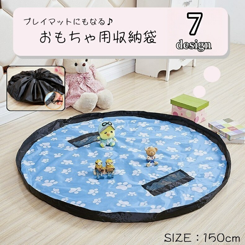 flesh and blood Nuu プレイマット　収納袋付 flesh and blood プレイマット ヌゥ 2025年最新】Flesh and