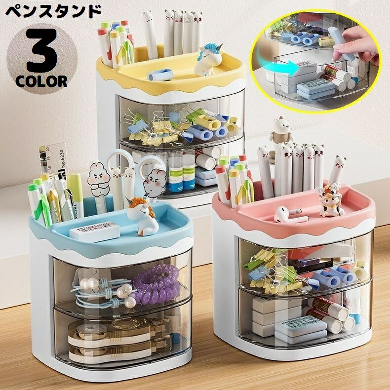 楽天市場】特価EM【ポケットモンスター 楽しく続ける 学習箱】ファイル