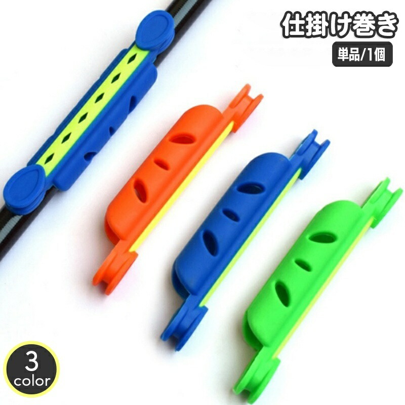 釣り仕掛け・仕掛け用品 Salmon 30cm 釣り仕掛け・仕掛け用品 Salmon 30cm Salmon 30cm