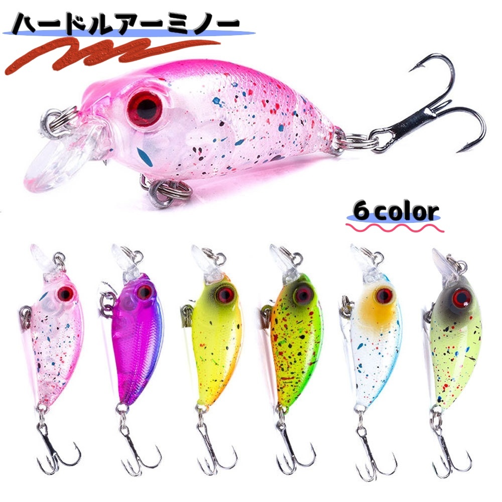 楽天市場】送料無料 ハードルアー ミノー プラグ シンキング