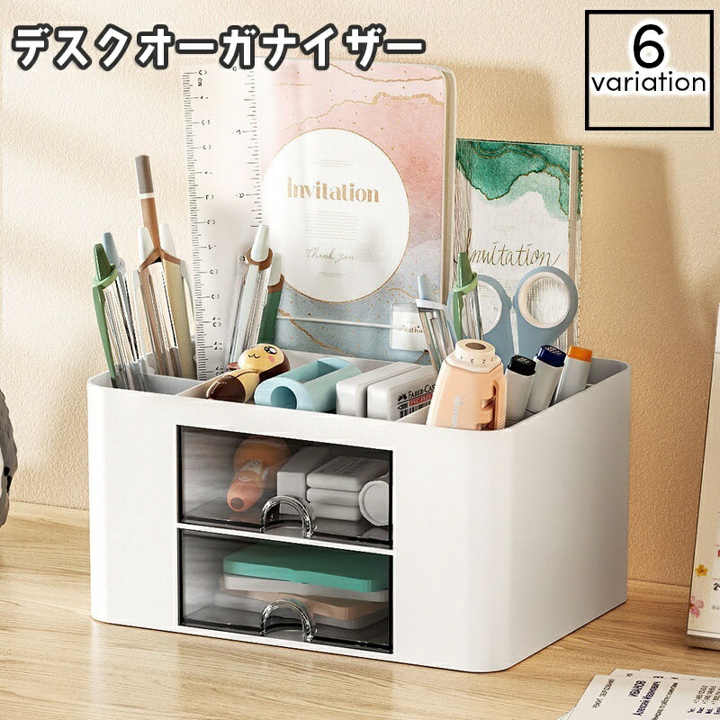 成毅 チョンイー　2025お誕生日記念　アクリル収納ボックス　ペン立て 成毅 チョンイー 2025お誕生日記念 アクリル収納ボックス ペン立て 成