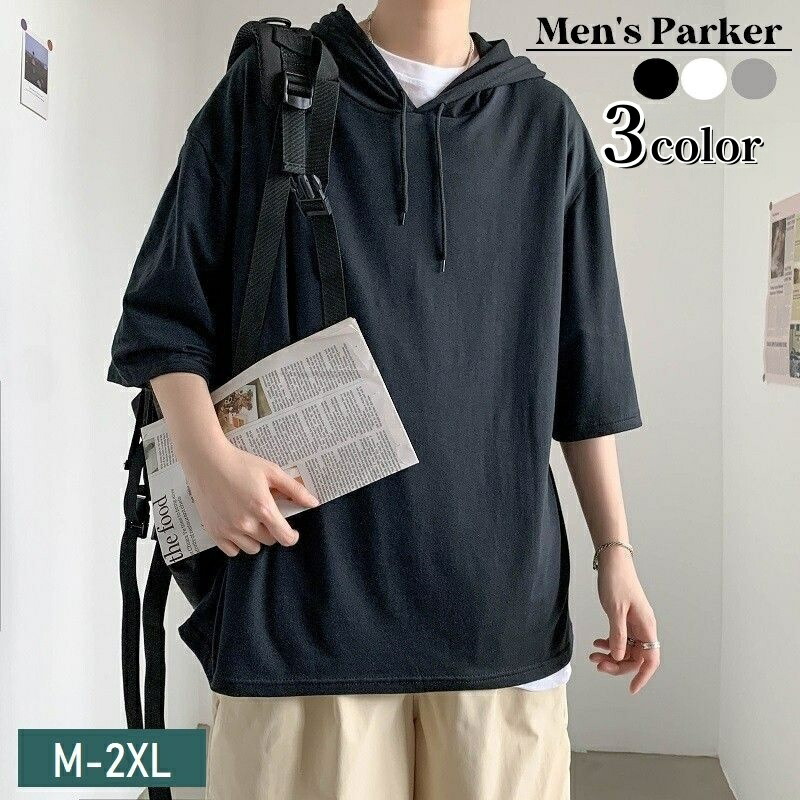 楽天市場】送料無料 パーカー 五分袖 メンズ トップス プルオーバー