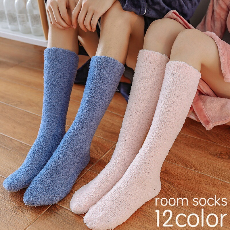 あったか靴下 もこもこ靴下 ルームソックス 防寒 26〜29cm 部屋着 楽天市場】送料無料 ルームソックス もこもこ靴下 ハイソックス
