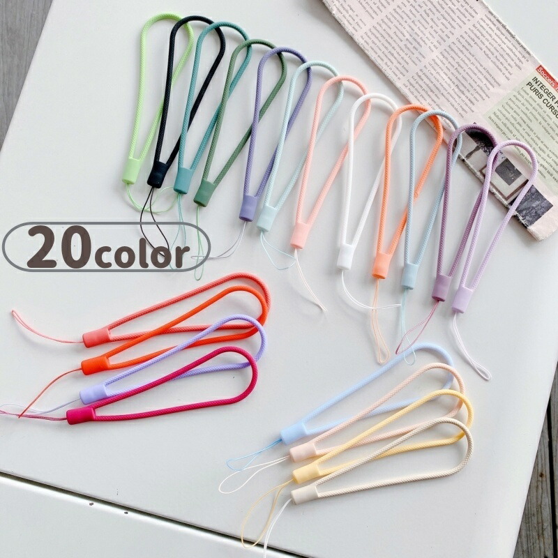 キーホルダーの紐一覧 楽天市場】ストラップの紐 【18色】 【ゆうパケット配送OK