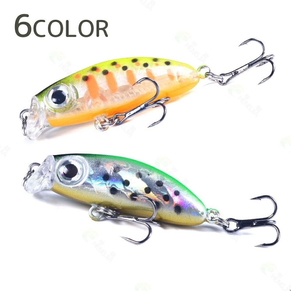 楽天市場】送料無料 ミノールアー ミニ 小型 釣り用品 ハード ルアー