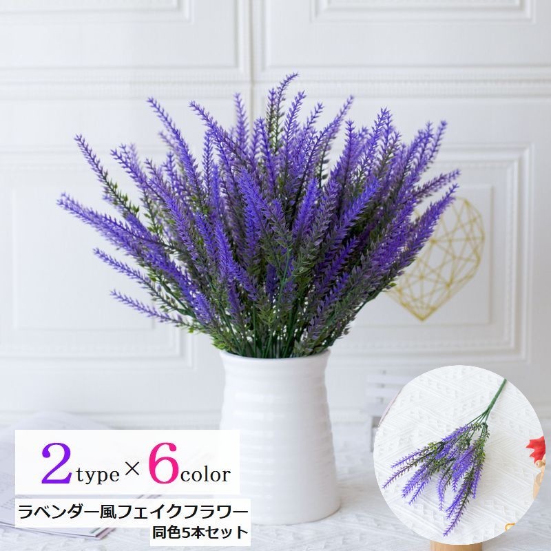 楽天市場】【プリザーブド】大地農園/モリソニア 約20g パープル