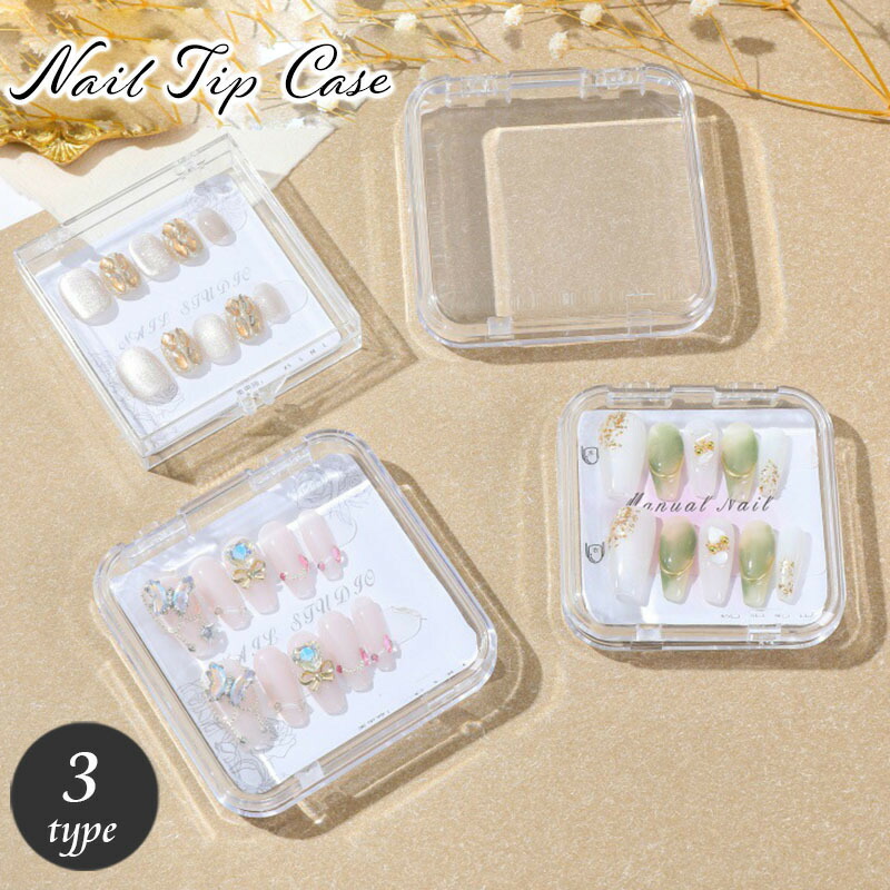 kiitaro_๑๑๑様リクエスト　ネイルチップ8点　Sサイズ　クリアケース3つ kiitaro_๑๑๑様リクエスト ネイルチップ8点 Sサイズ クリアケース3つ