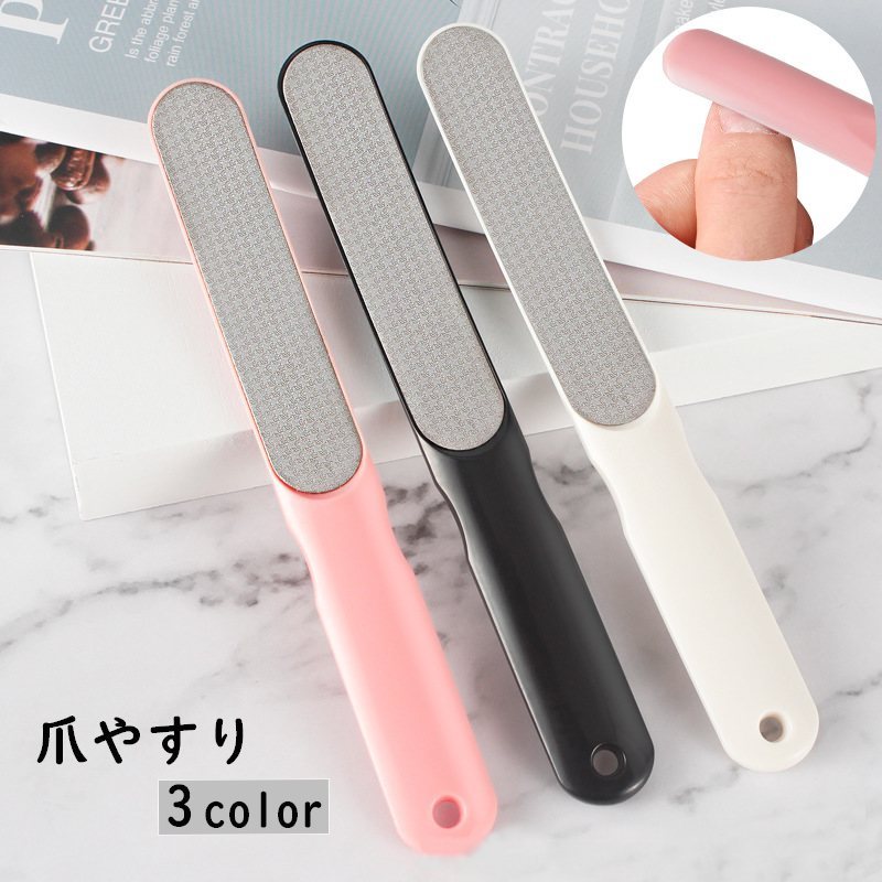 楽天市場】吉田ヤスリ 製作所 爪やすり 日本製 ブラック 爪ヤスリ 爪