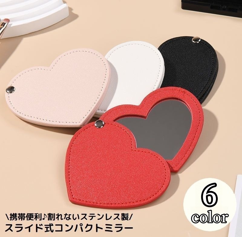 楽天市場】送料無料 コンパクトミラー ハンドミラー 手鏡 ステンレス製