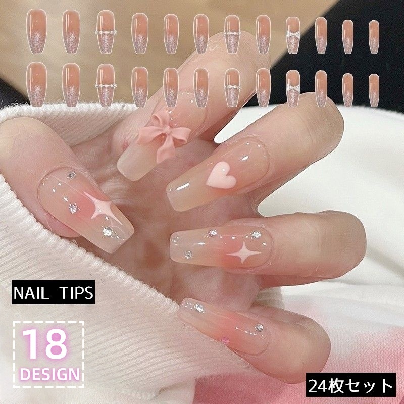 楽天市場】送料無料 ネイルチップ 付け爪 24枚セット スカルプチャー
