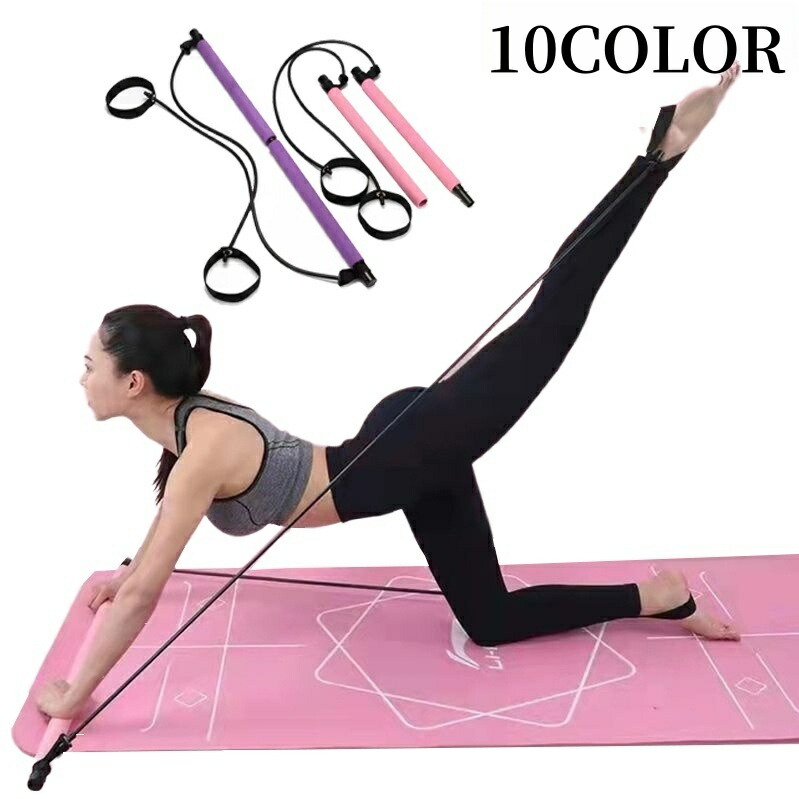 楽天市場】送料無料 ストレッチグッズ ヨガスティック用留め具