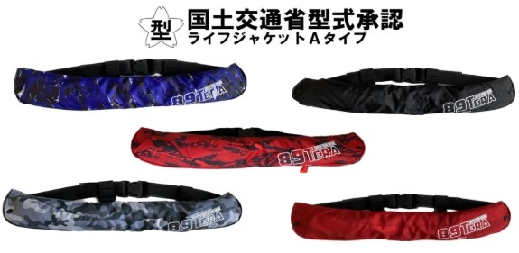 楽天市場】送料無料 FROG PRODUCTS / フロッグプロダクツ
