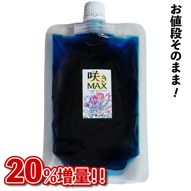 送料無料 極液 スティック 1000本 20箱 激安 新品 送料無料 極液 スティック 50本 激安 - メルカリ