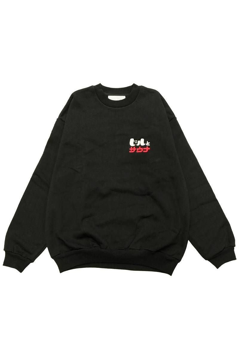 overprint/SATAN BACKPACK 送料込み 人気 入手困難 overprint/オーバープリント/SATAN BACKPACK | L.H.P