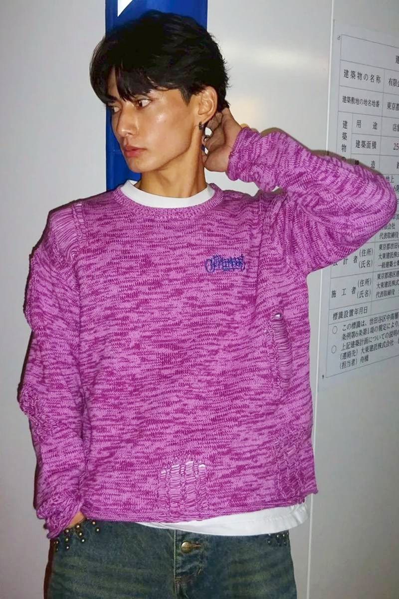 centimeter(センチメーター) damaged knit - Pink