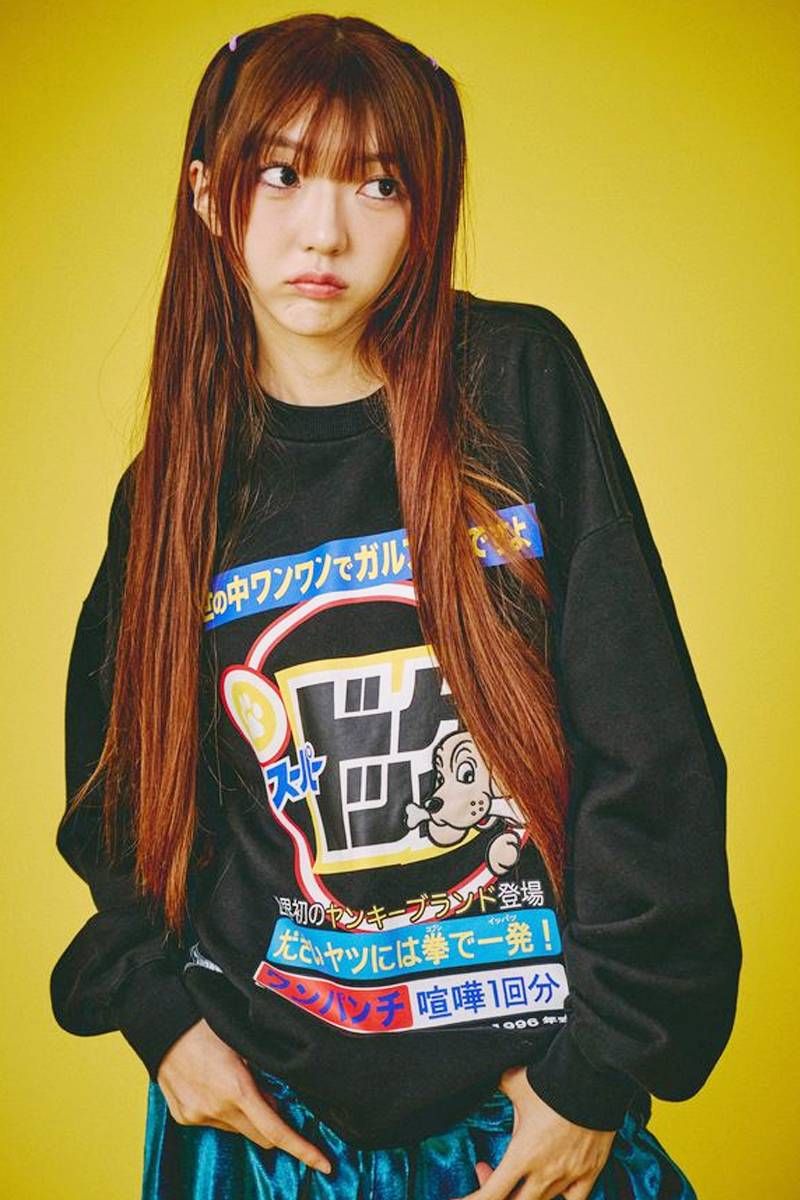 楽天市場】The First generationトレーナー GALFY 131081 ガルフィー