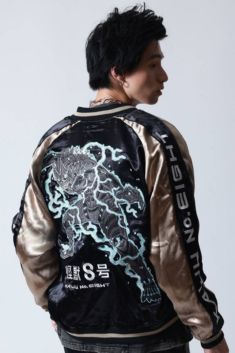 楽天市場】東京喰種×P.N UNDERGROUND 金木研リバーシブルスカジャン