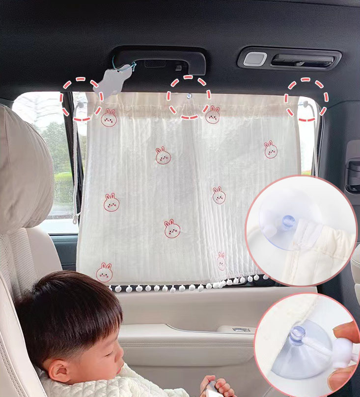 サンシェード 車 日よけ 子供用品 カー用品 後部座席 おしゃれ サイド 車用カーテン 夏 Uvカット 虫よけ シェード 吸盤式