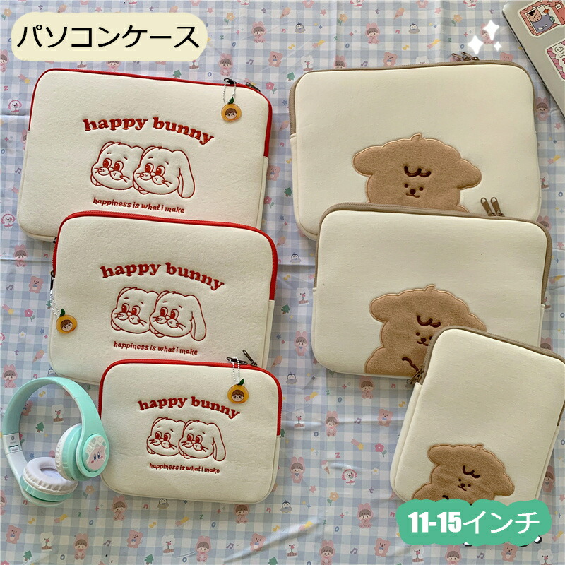 楽天市場】【SALE】SECOND MANSION Laptop pouch 13インチ 韓国