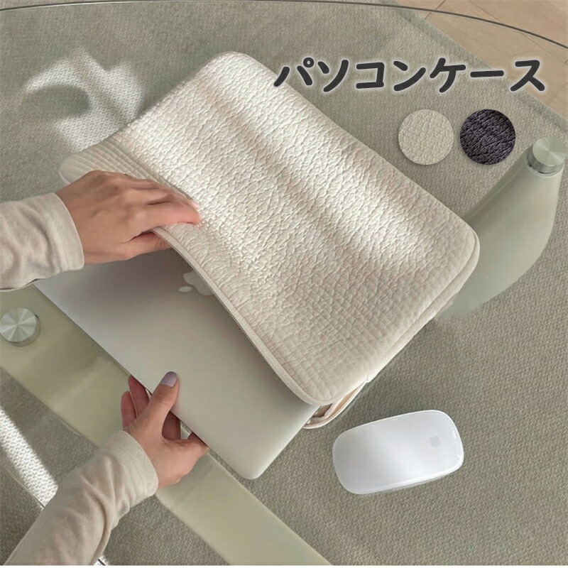 Naptime キルティングポーチ (フラットポーチ) imgrc0094693741.jpg