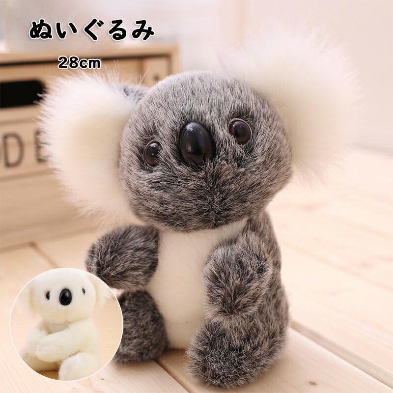 楽天市場】【5400円以上で送料無料】 オーストラリア 土産 フラッグ