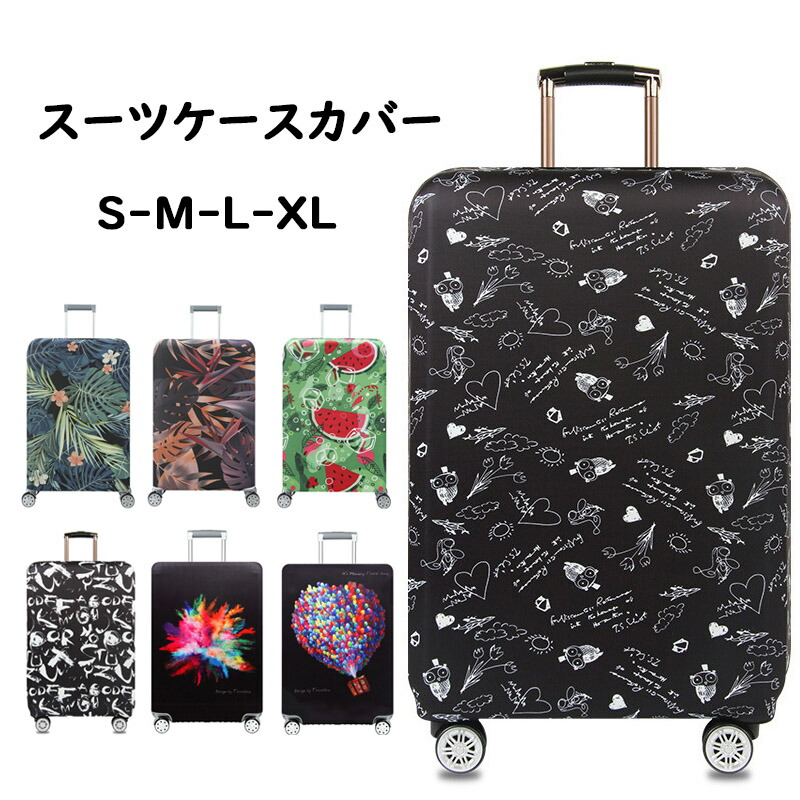 bag trunk バッグトランク　BT cover バッグカバー　S kikore679-1.jpg