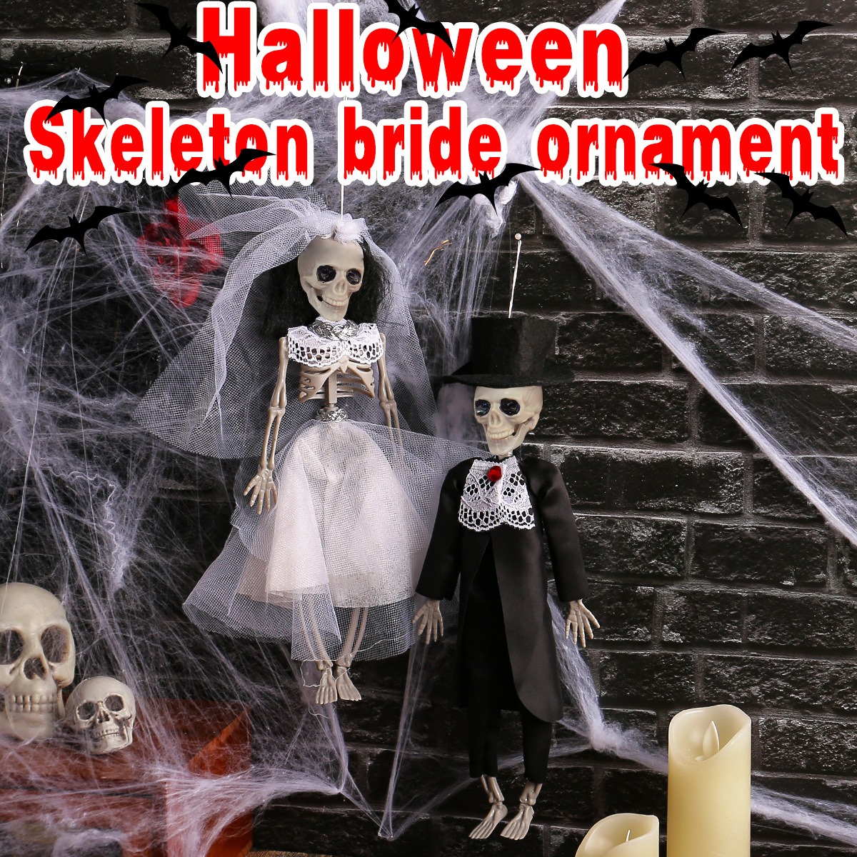 楽天市場】【送料無料】ハロウィン 飾り 動く喋るガイコツの