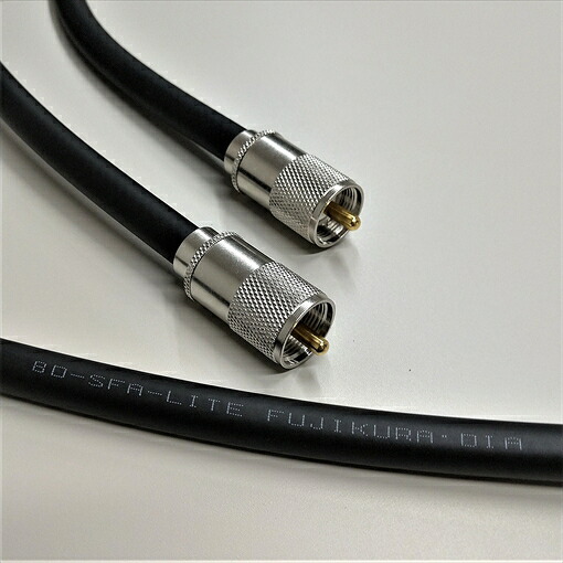フジクラ 8DSFA(8D-SFA)-LITE 50Ω 4m 両端MP接栓付 送料込み込み 無線接続ケーブル 追跡可能メール便配送で！日本全国どこでも！黒色 1本 F8SF-4MM 7,734円