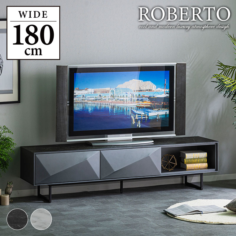 楽天市場】テレビ台 テレビボード 幅180cm セラミック 高級 耐久性