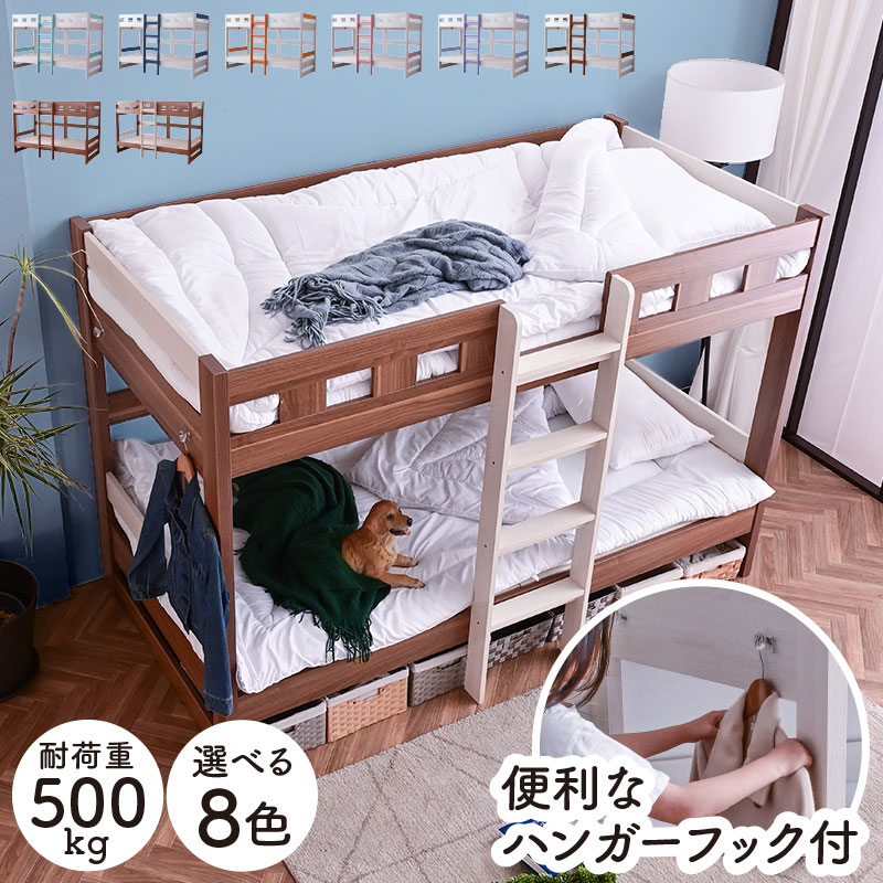 楽天市場】[IKEA/イケア/通販]MYDAL ミーダル 2段ベッドフレーム