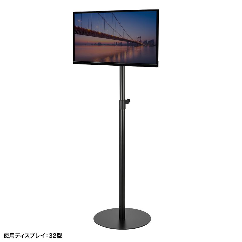 暑さ打つ手グッズ特集