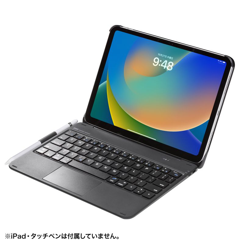 【アウトレット】iPadキーボード Bluetooth ワイヤレス ケース付き Apple 第10世代iPad 10.9インチ専用 タッチパッド内蔵 着脱可能 USB Type-C充電式 おすすめ SKB-BTIPAD3BK サンワサプライ
