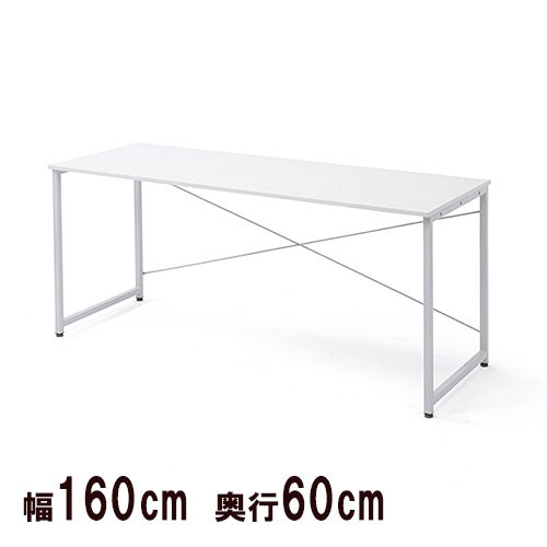 再再販 パソコンデスク ワークデスク シンプル オフィスデスク おしゃれ インテリア 平机 おすすめ 安い 幅160cm 奥行60cm ホワイト 書斎 机 ゲーミングデスク 学習机 Pcデスク 白 Ez1 Deskf006 Appelectric Co Il