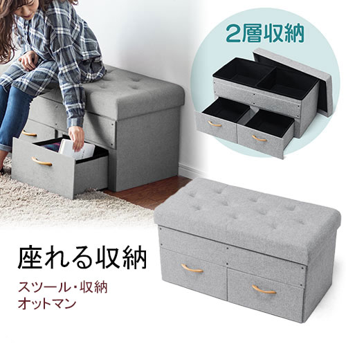 暑さ打つ手グッズ特集