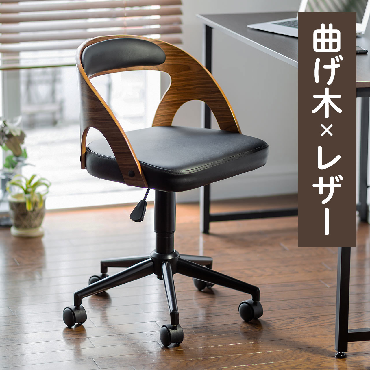 カリモク 木製 デスクチェア XF4051 楽天市場】カリモク カリモク家具 XF40 XF4001 XF4051 E K H Y Q A R