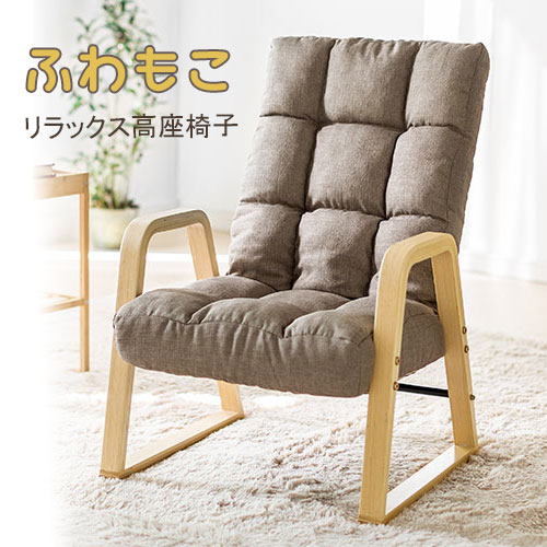 暑さ打つ手グッズ特集