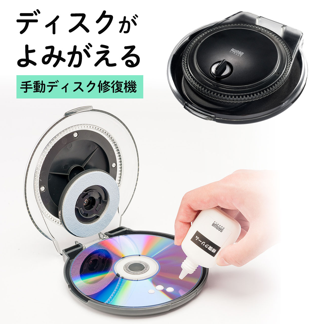 楽天市場】エアダスター 逆さOKエコタイプ CD-31ECO サンワサプライ