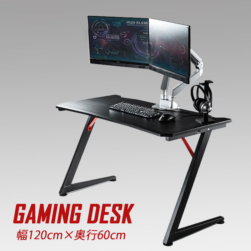 絶品 パソコンデスク サンワサプライ 100 Deskg002 耐荷重50 奥行600mm 幅10mm Z形状脚 カーボン調天板 ゲームデスク 平机 パソコンデスク ゲーミングデスク Cibaut Com Ar