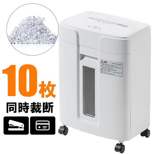 暑さ打つ手グッズ特集