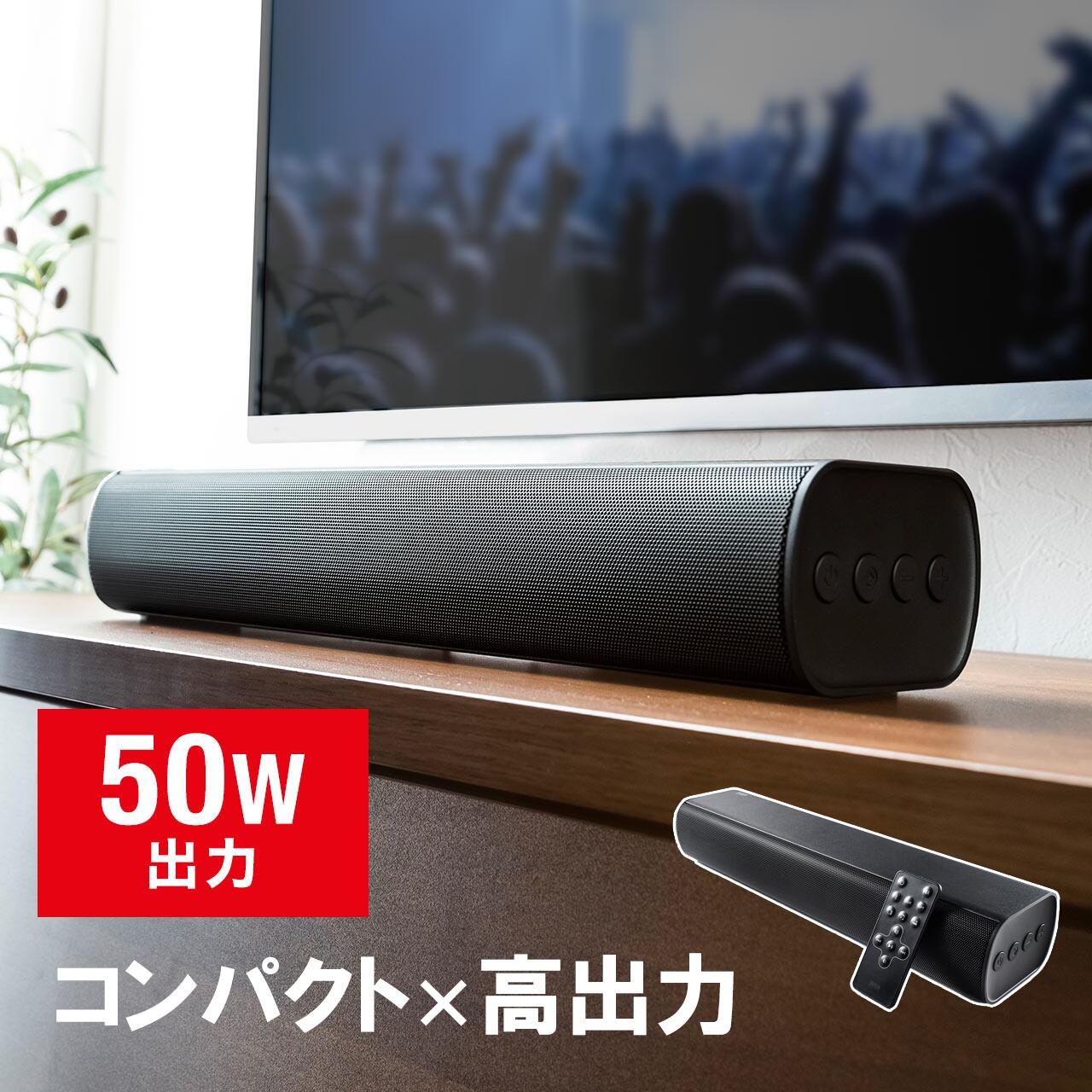 暑さ打つ手グッズ特集