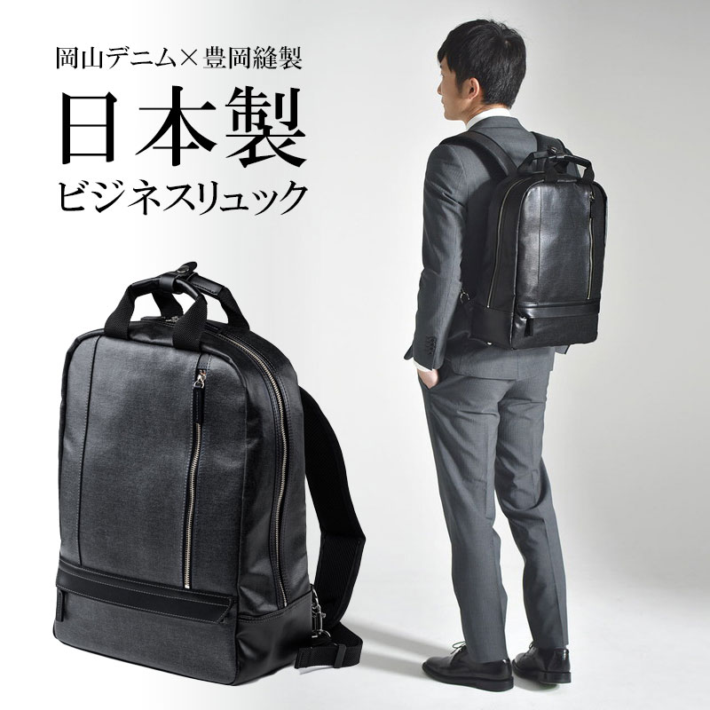 暑さ打つ手グッズ特集