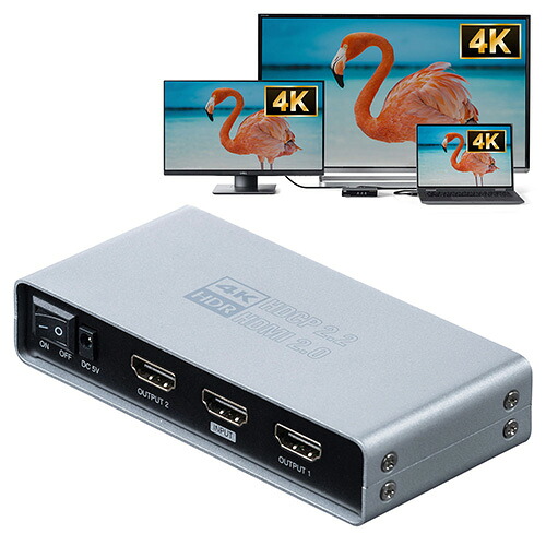 HDMI 分配器 1入力 2出力 2分配 高画質 4K対応 同時出力 HDMIスプリッター 4K/60Hz対応 HDCP2.2対応 HDMIセレクター EZ4-VGA016