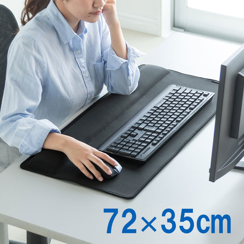 キーボードリストレスト キーボードとマウス用のリストレスト キーボードパッド Amazon.co.jp: YAYAHDS(よしこ) キーボードマウス リストレスト