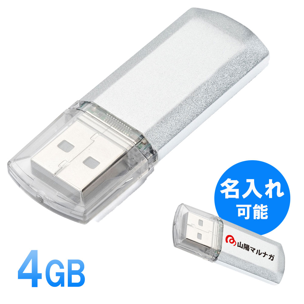 楽天市場】【クーポン配布中】USBメモリ 512GB Transcend USB3.1 Gen1 