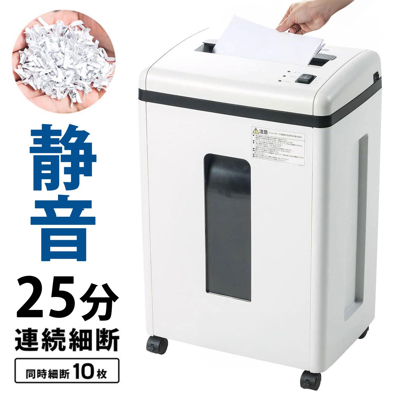 楽天市場】【最大1,000円オフクーポン発行中】【楽天1位受賞 楽天市場】【最大1,000円オフクーポン発行中】【楽天1位受賞