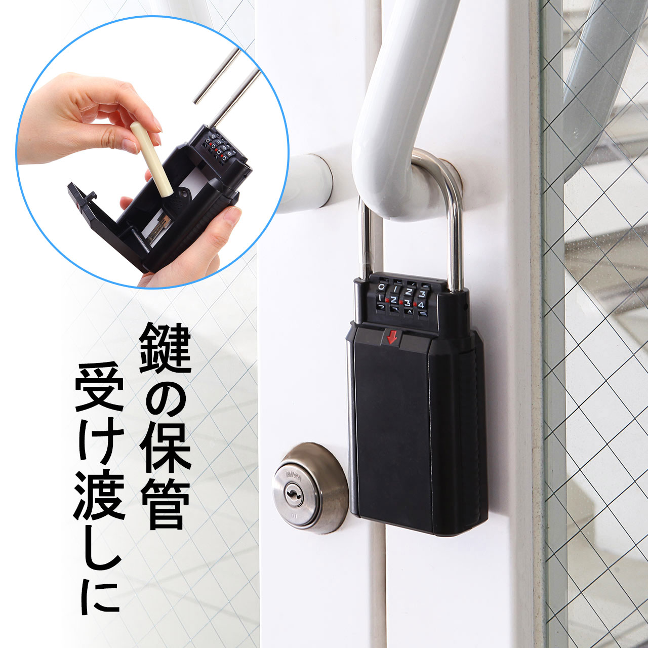 楽天市場】【最大1,000円オフクーポン発行中】キーボックス