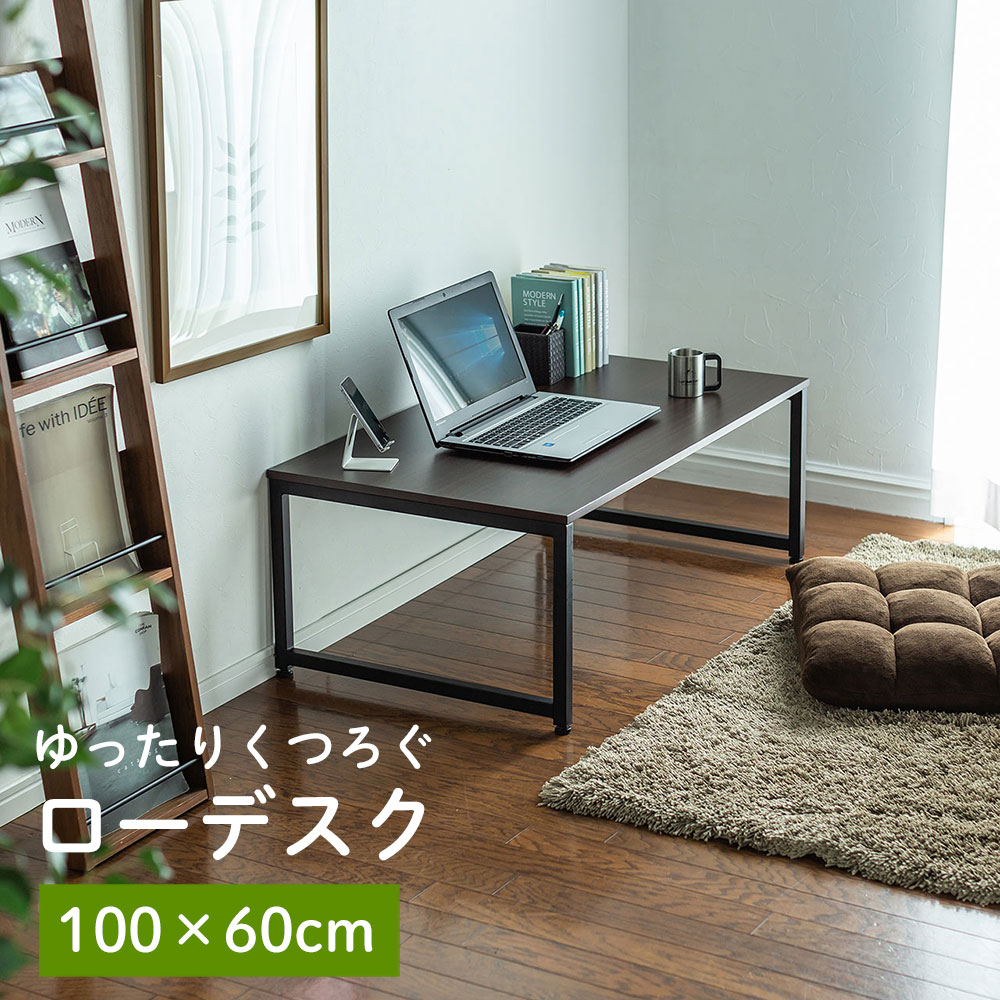 暑さ打つ手グッズ特集